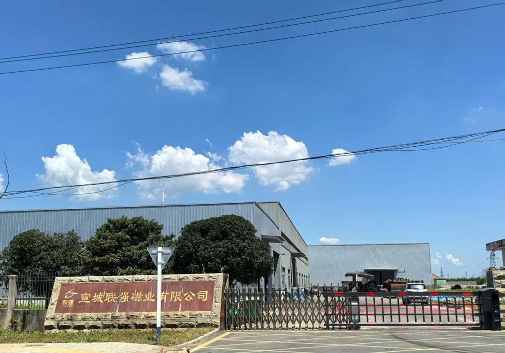 Our Factory Our Factory